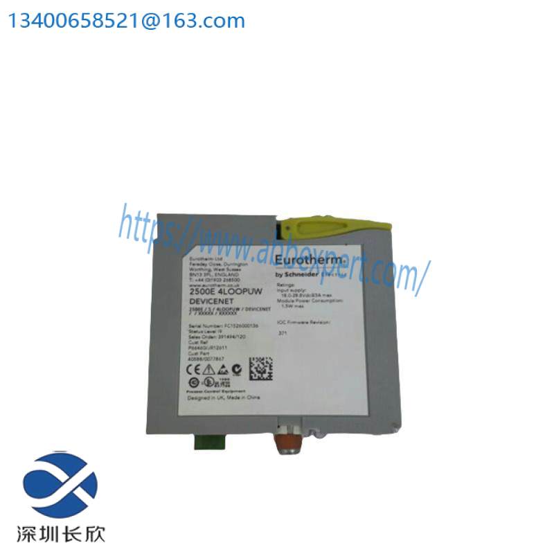 FOXOBORO PAC2500 2500E 4LOOPUW PBUSDPV1 DCS CPU Module Interface