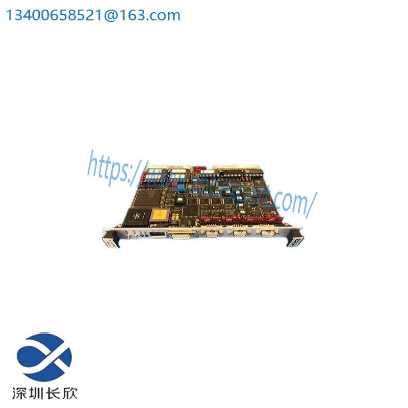 FRCE SYS68K CPU-40 B/16