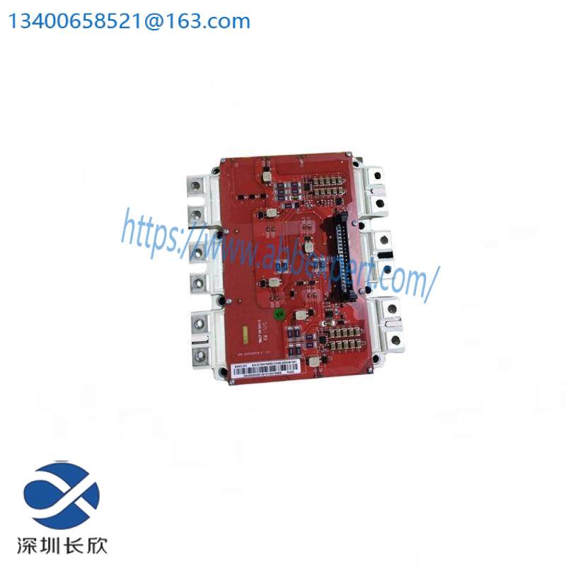 AB 2711P-RDB7C Display Module