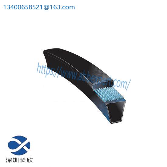 Gates Super HC V Belt 5V1400