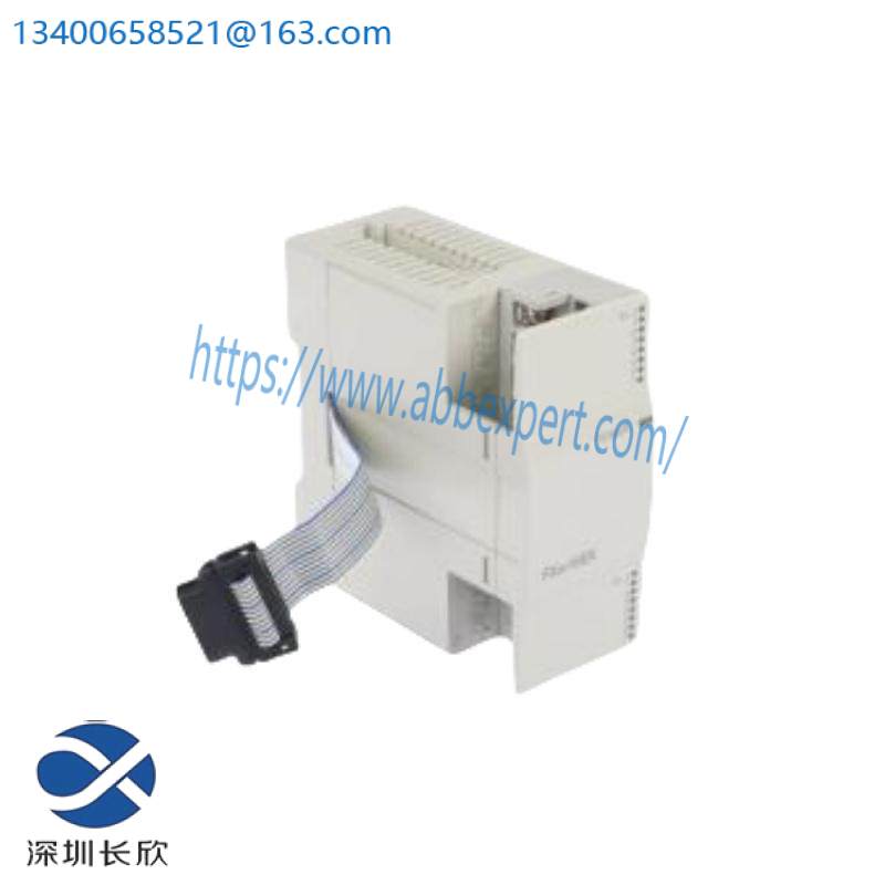 GE 25X8164C1L Network communication module