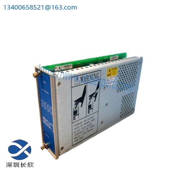 GE/Bently Nevada 3500/15 129486-010  Power Supply