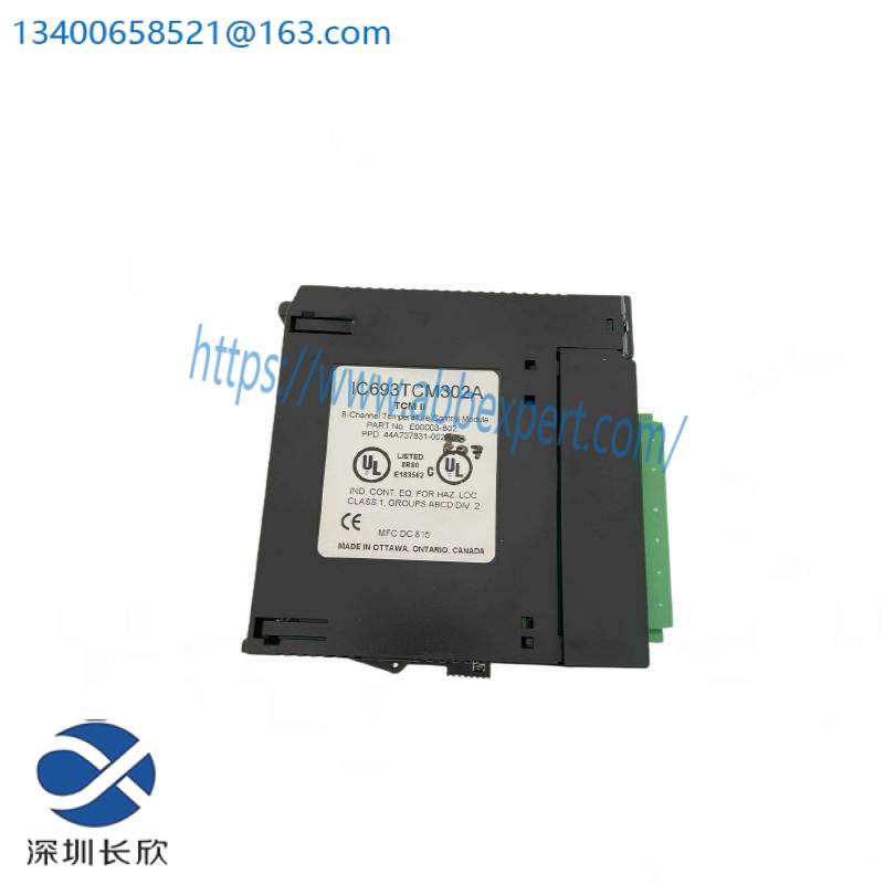 GE DS200LDCCH1ANA