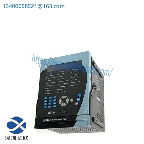 GE Fanuc 469P5HIA20T  Relay