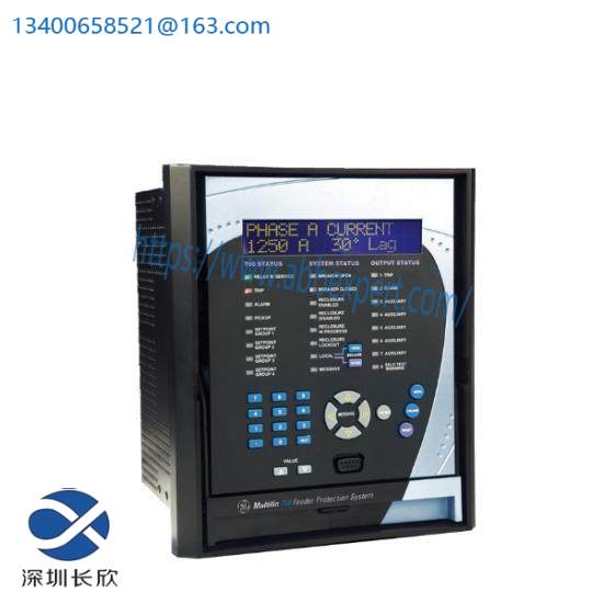 GE Fanuc 750-P5-G5-S5-HI-A20-R-T  Relay