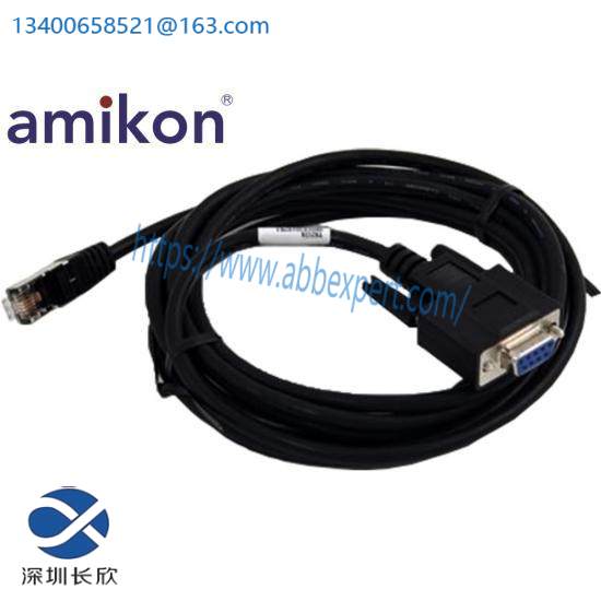 GE Fanuc 8002-CC-85 Extension Cable