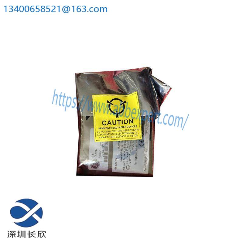 GE H200I