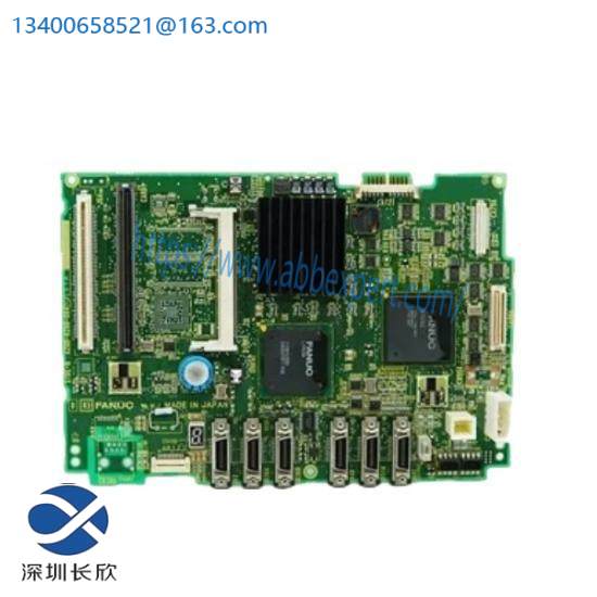 GE H200I
