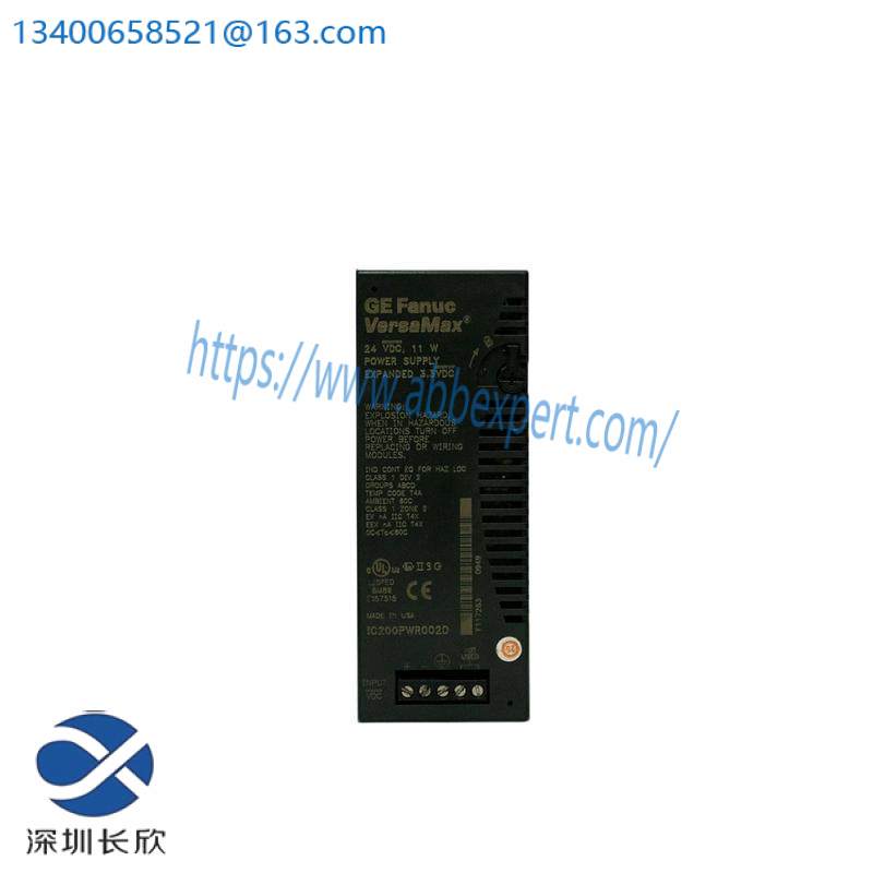 GE IC200PWR002 POWER SUPPLY MODULE