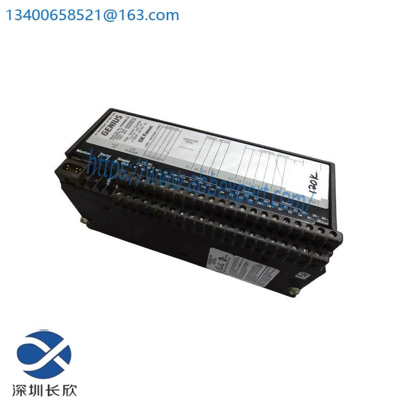 GE IC670PBI001
