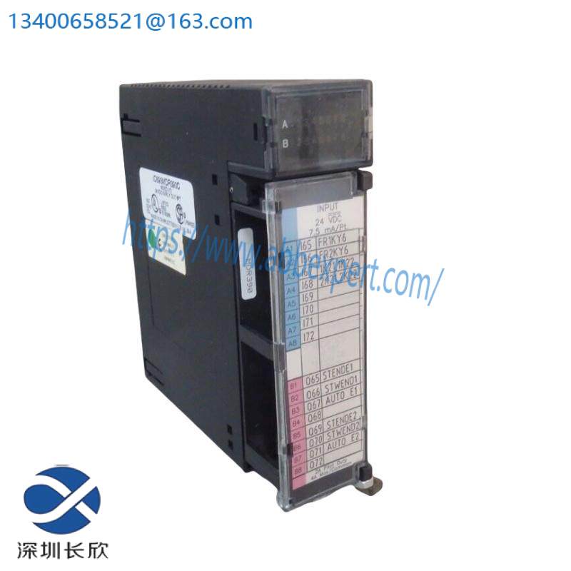 GE IC693MDR390