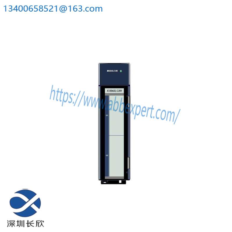 GE IC694ALG391 ANALOG CURRENT