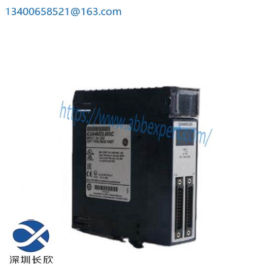 GE IC694MDL655