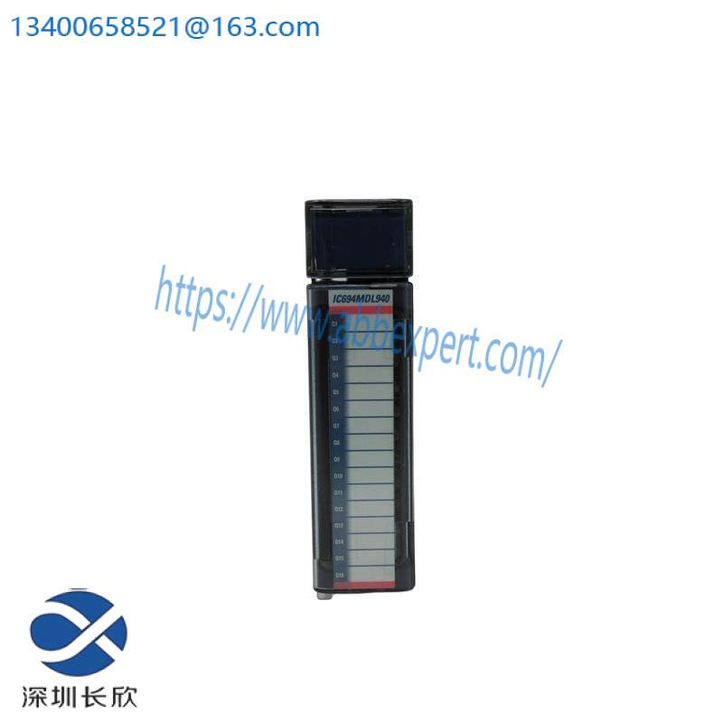 GE IC694MDL940 OUTPUT MODULE
