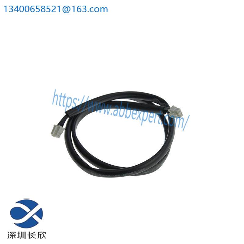 GE IC695CBL001 ENERGY PACK