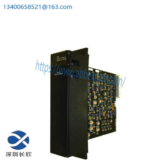GE IC697BEM711