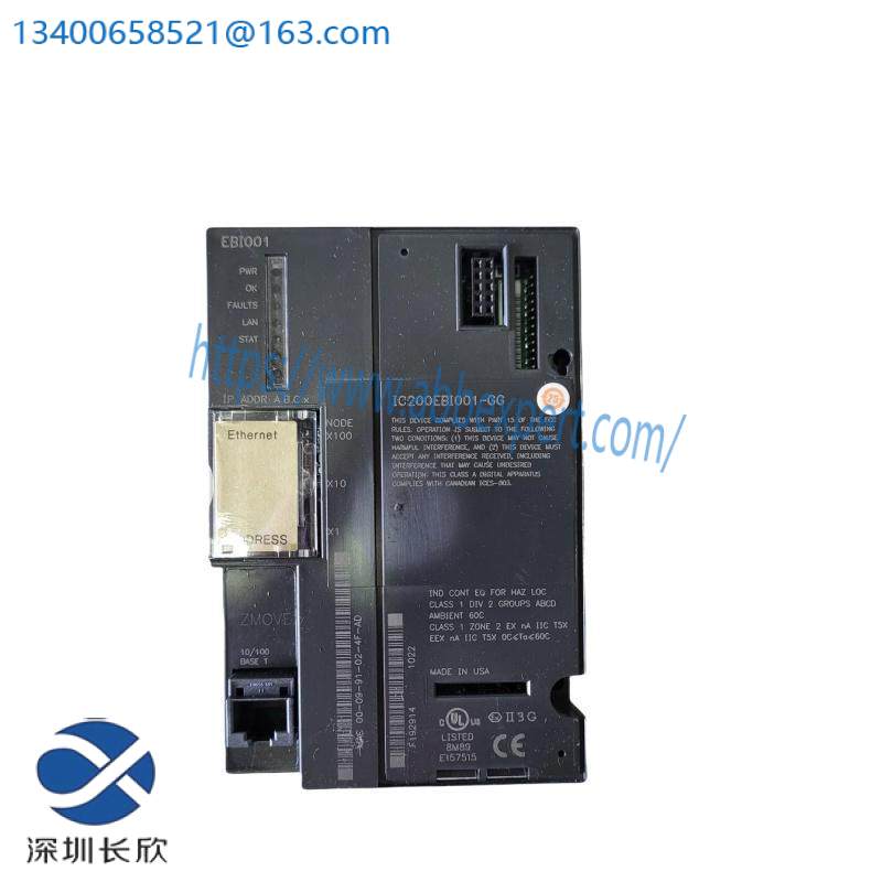 GE IC697MDL652