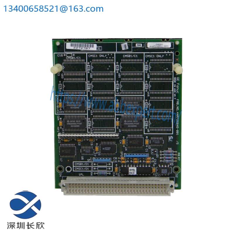 GE IC697MEM715 Expansion Memory