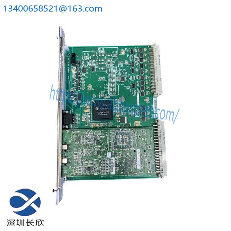 GE IC698ETM001