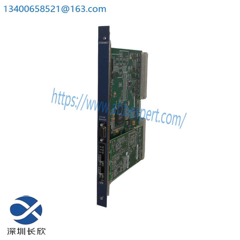 GE IC698ETM001