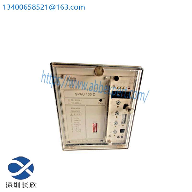 GE IP-QUADRATURE