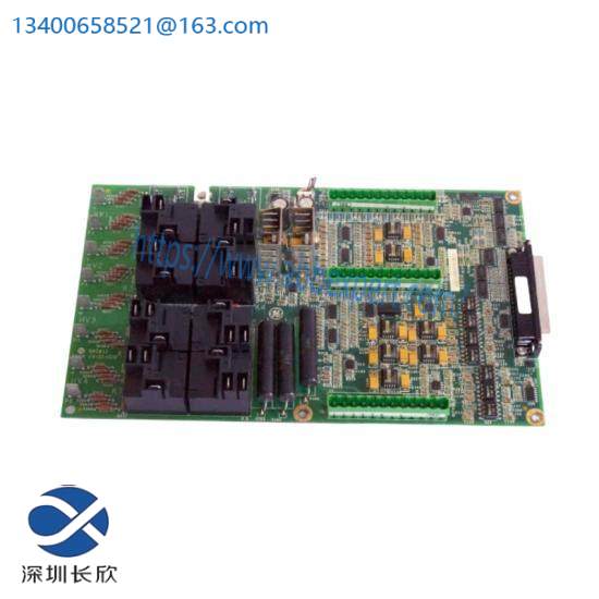 GE IS210AEAAH1B Turbine