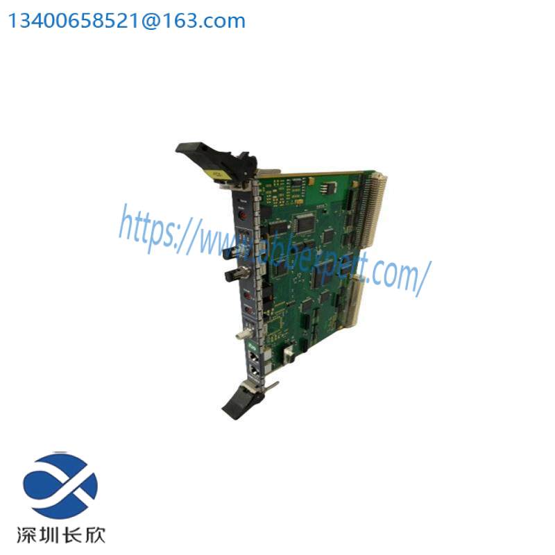 GE SM128V