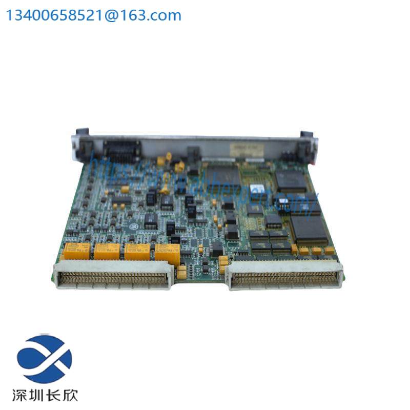 GE SR465-P5-HI-A20
