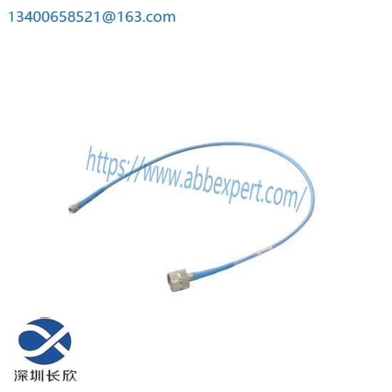 GE SR465-P5-HI-A20