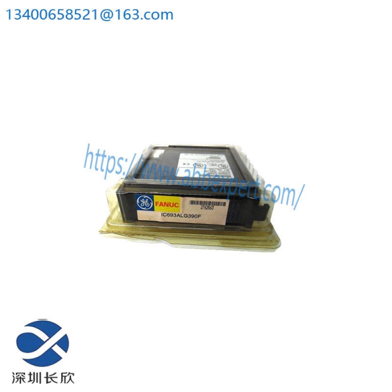 GE SR489-P5-HI-A20