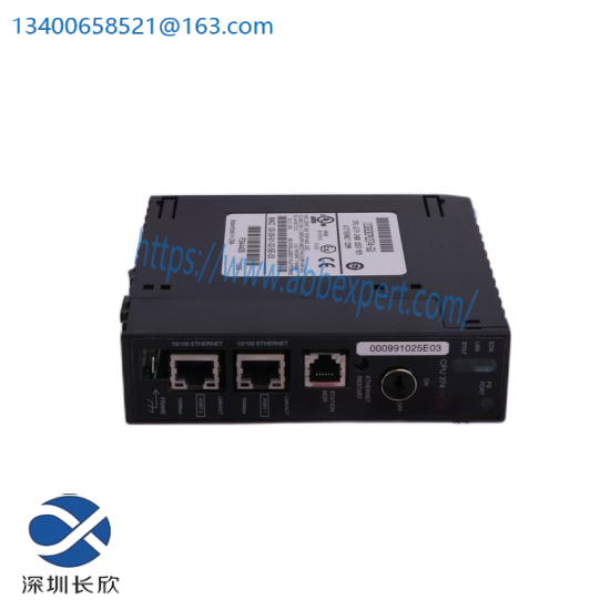 GE SR745-W3-P5-G5-HI