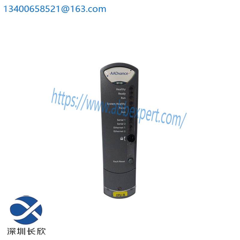 GEC ALSTHOM MCHN02D1AB0005A