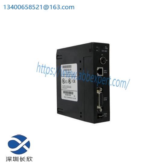 General Electric SR469469P5HIA20 Motor Management Relay