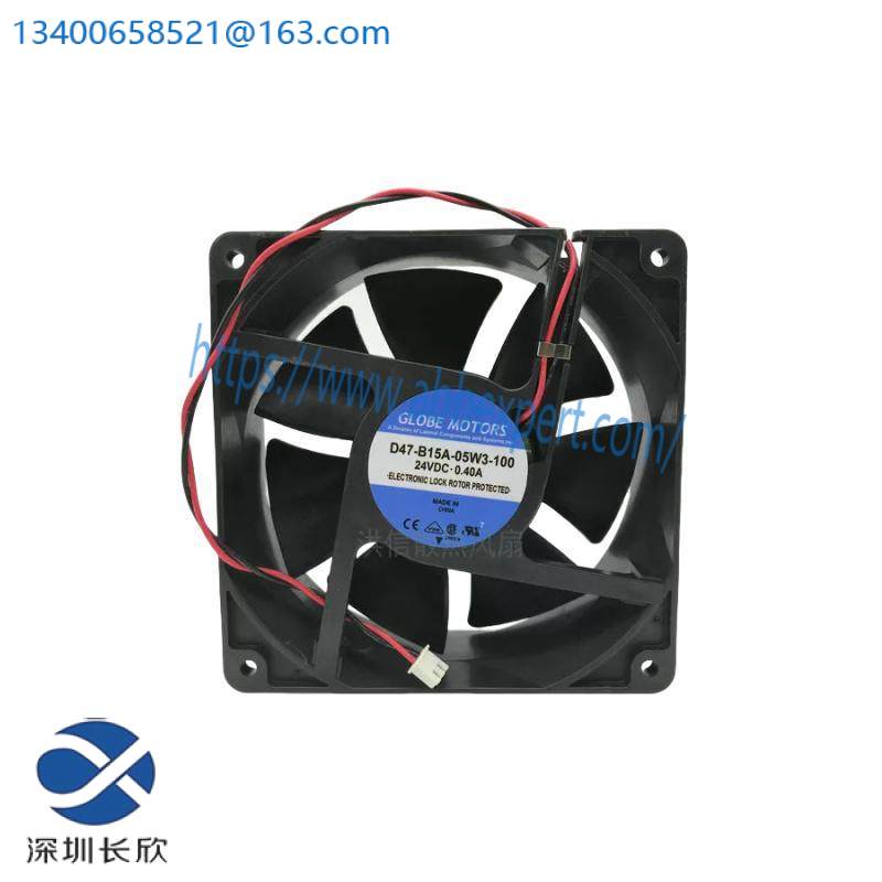 GLOBE MOTORS D47-B15A-05W3-100 Fan