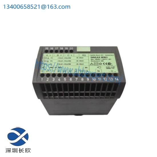 GMC SINEAX M563 Analog Out