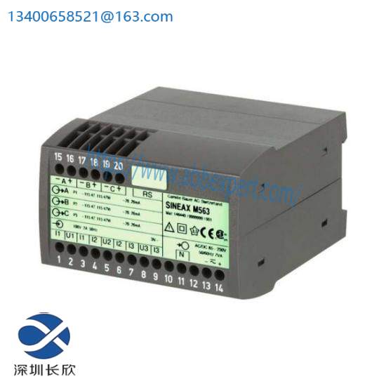 GMC SINEAX M563 Analog Out