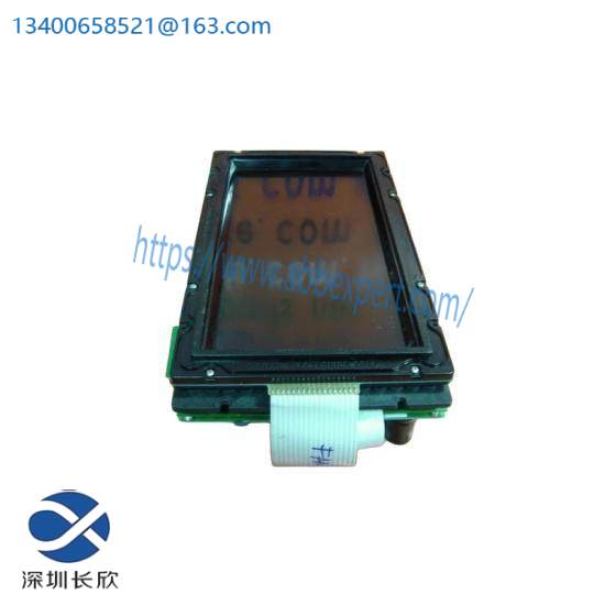 GRAPHICS CONTROLLER & DIGITAL PCB NO:7337 DEECO IR TOUCH TERMINAL