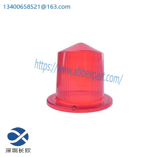 Grote Replacement Lens Red 90352