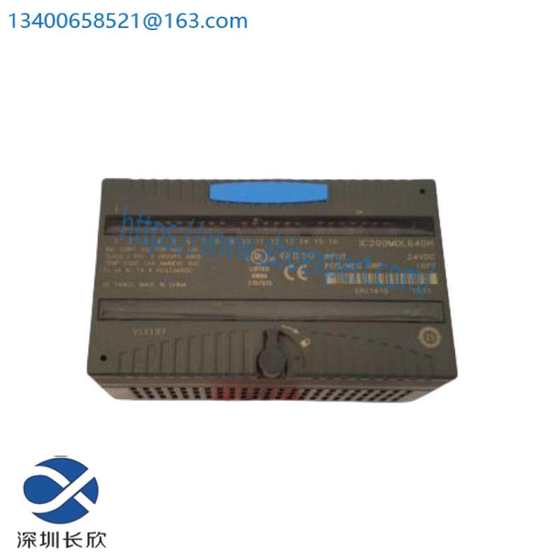 GE GS9208/IR2 Infrared flame detector