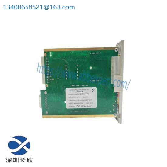 H0NEYWELL 05701-A-0301