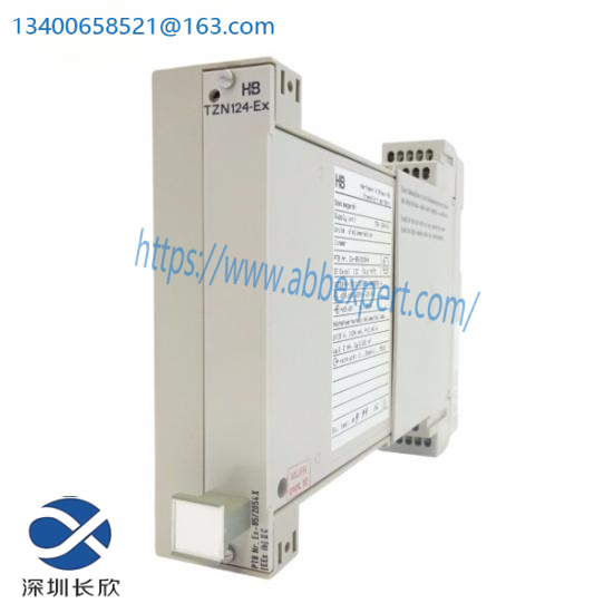 H&B TZN 124-EX Dining device