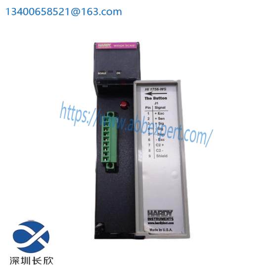 HARDY 1756-WS Series B Single Channel