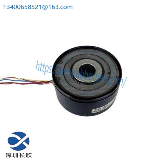 HAROMAX FP00162 21BRX700-D42AA