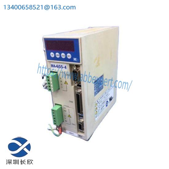 HD HA-655-4-200 Drive Actuator