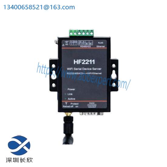 HF  HF2211A  DTU Serial Server