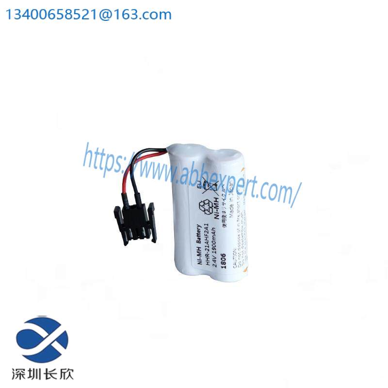 YOKOGAWA HHR-07F4G4 System DCS battery