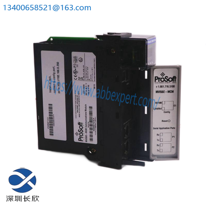 P+F HIC2031 SMART Current Driver