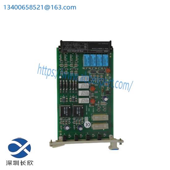 HIMA F3211A Fuel Pump Module
