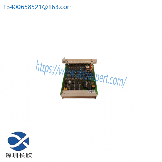 HIMA F7133