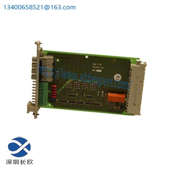 HIMA F7133